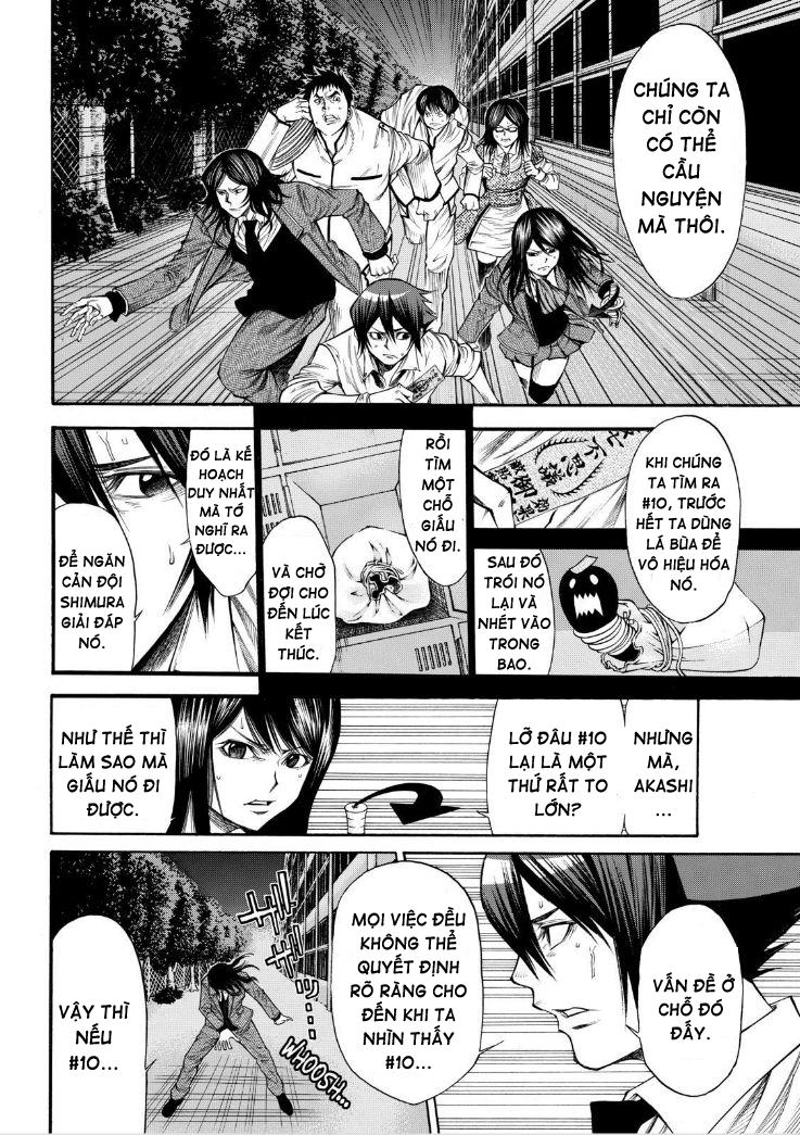 Kamisama No Iutoori Ii Chapter 49 - Trang 2