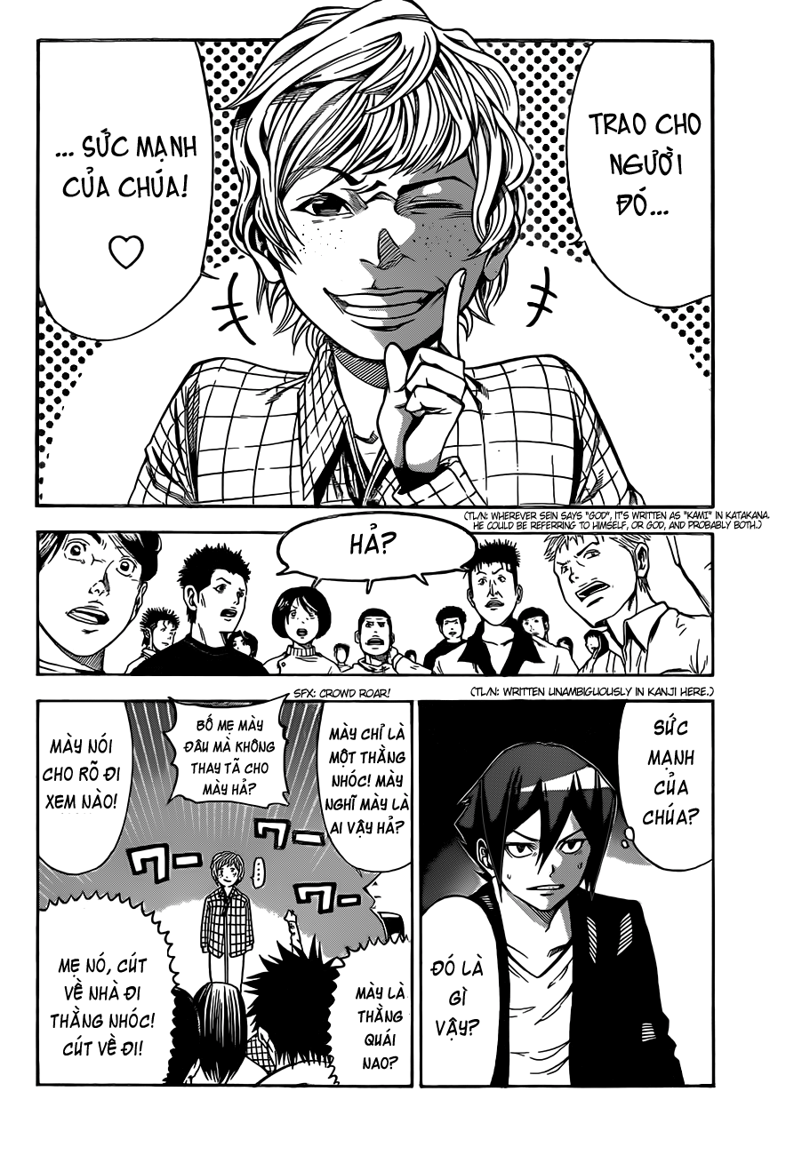 Kamisama No Iutoori Ii Chapter 5 - Trang 2