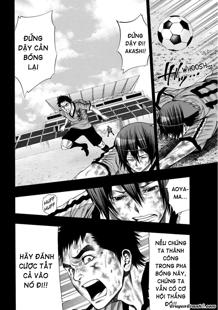 Kamisama No Iutoori Ii Chapter 50 - Trang 2