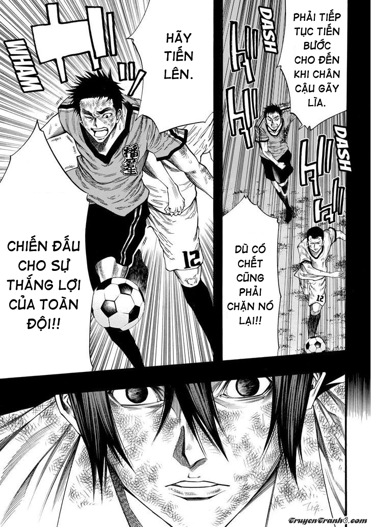 Kamisama No Iutoori Ii Chapter 50 - Trang 2