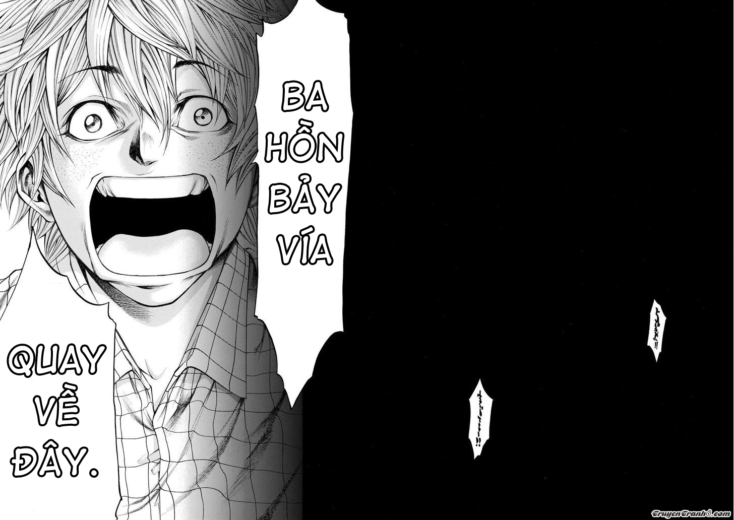 Kamisama No Iutoori Ii Chapter 50 - Trang 2