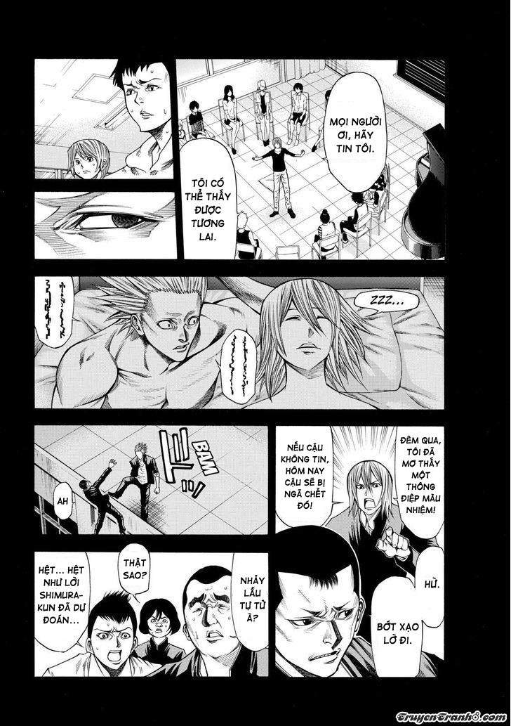 Kamisama No Iutoori Ii Chapter 50 - Trang 2