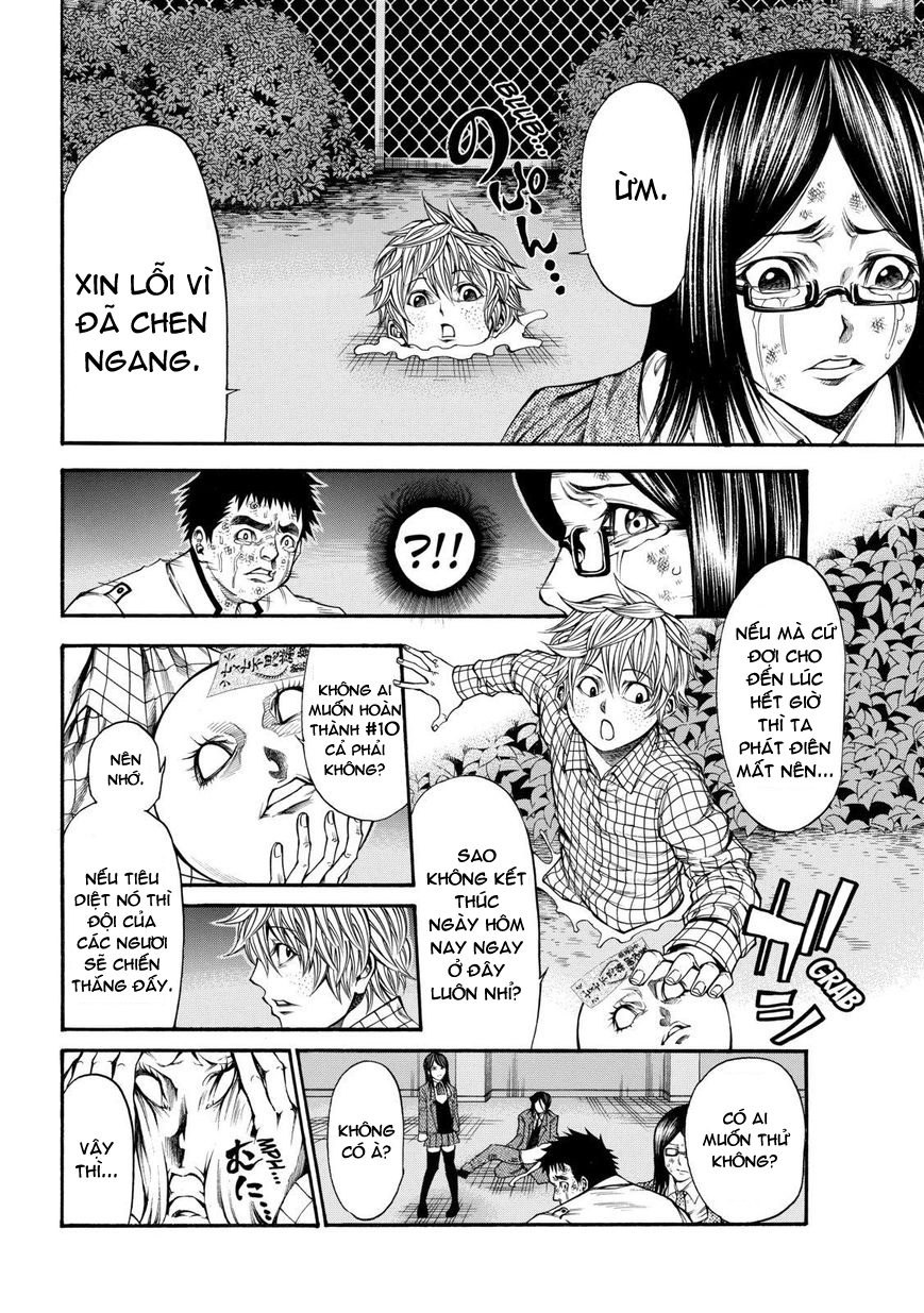 Kamisama No Iutoori Ii Chapter 51 - Trang 2