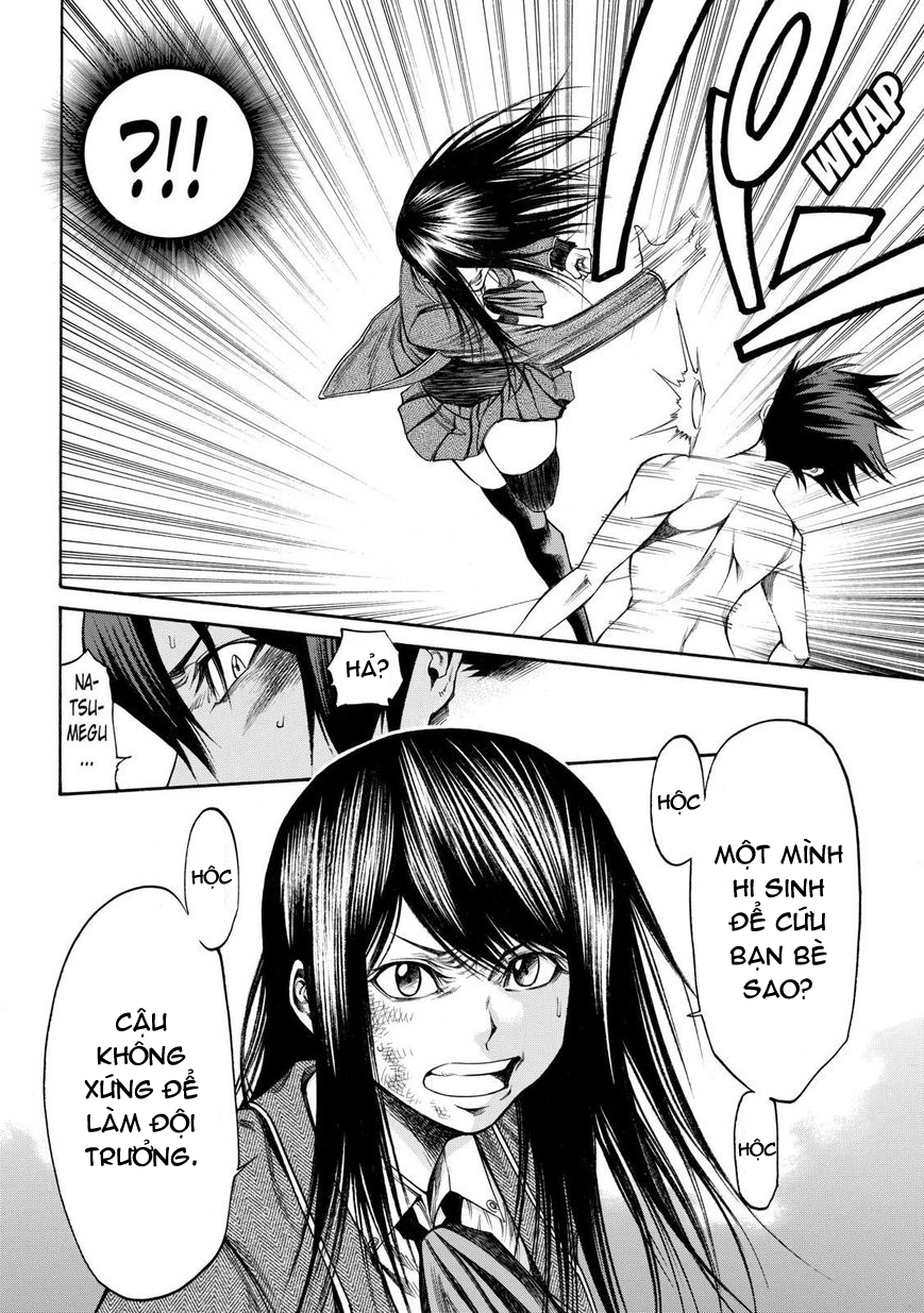 Kamisama No Iutoori Ii Chapter 51 - Trang 2