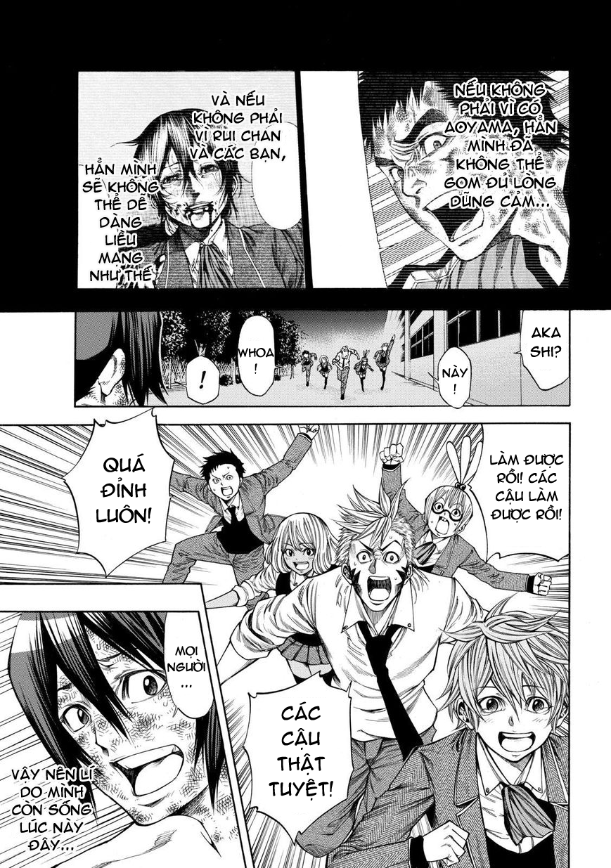 Kamisama No Iutoori Ii Chapter 51 - Trang 2