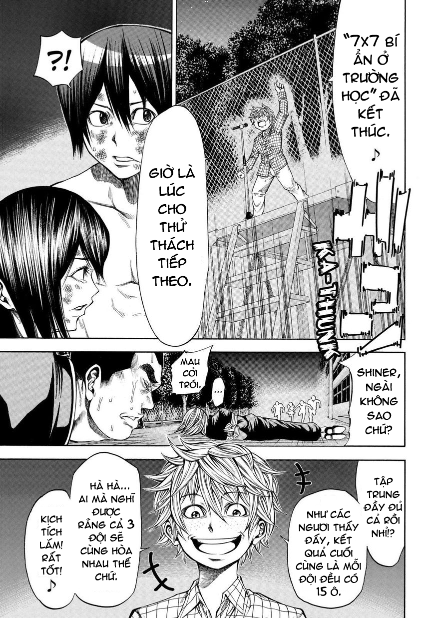 Kamisama No Iutoori Ii Chapter 51 - Trang 2