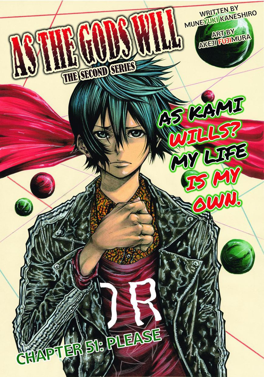 Kamisama No Iutoori Ii Chapter 51 - Trang 2