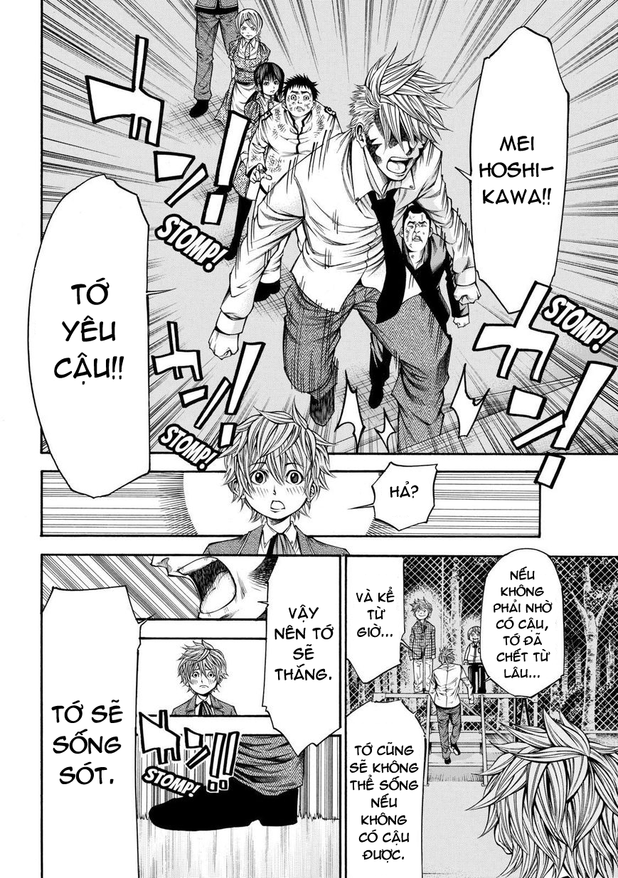 Kamisama No Iutoori Ii Chapter 52 - Trang 2