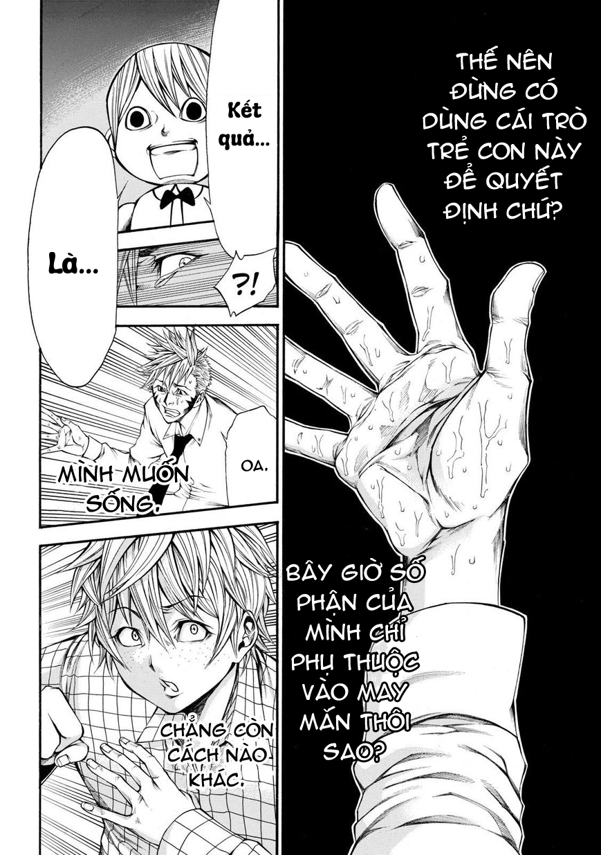 Kamisama No Iutoori Ii Chapter 52 - Trang 2