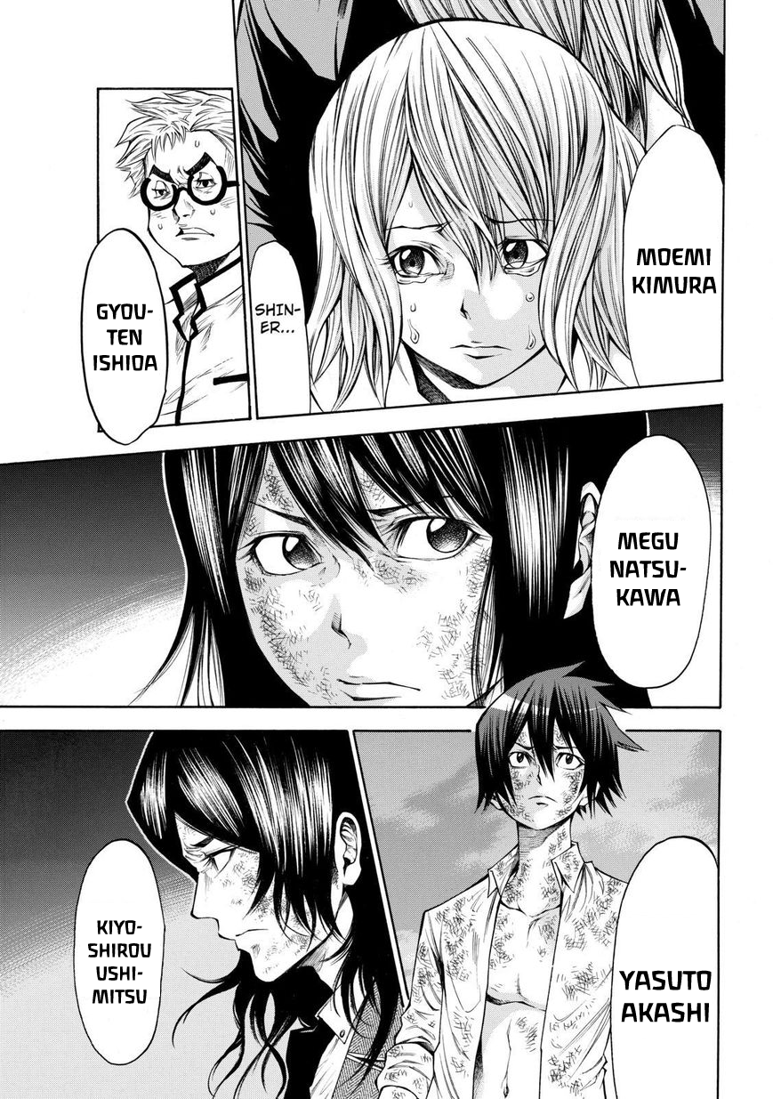 Kamisama No Iutoori Ii Chapter 52 - Trang 2