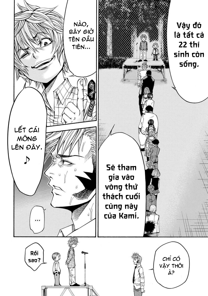 Kamisama No Iutoori Ii Chapter 52 - Trang 2