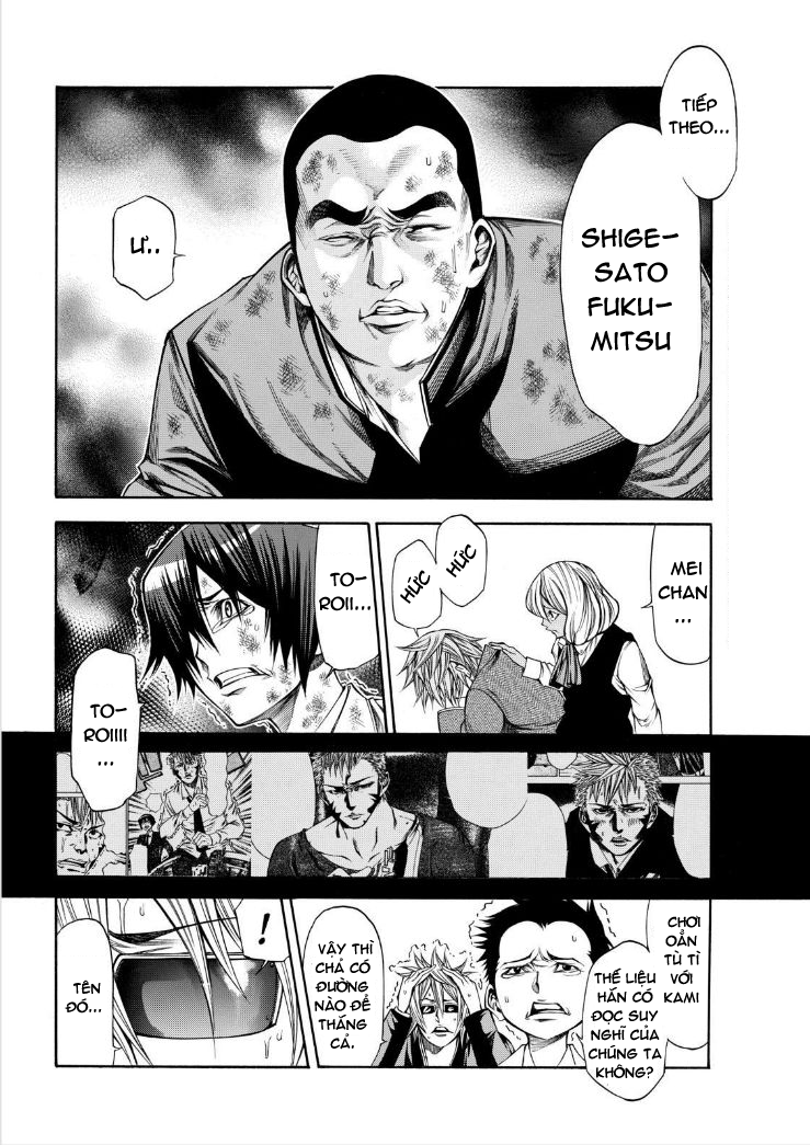 Kamisama No Iutoori Ii Chapter 53 - Trang 2