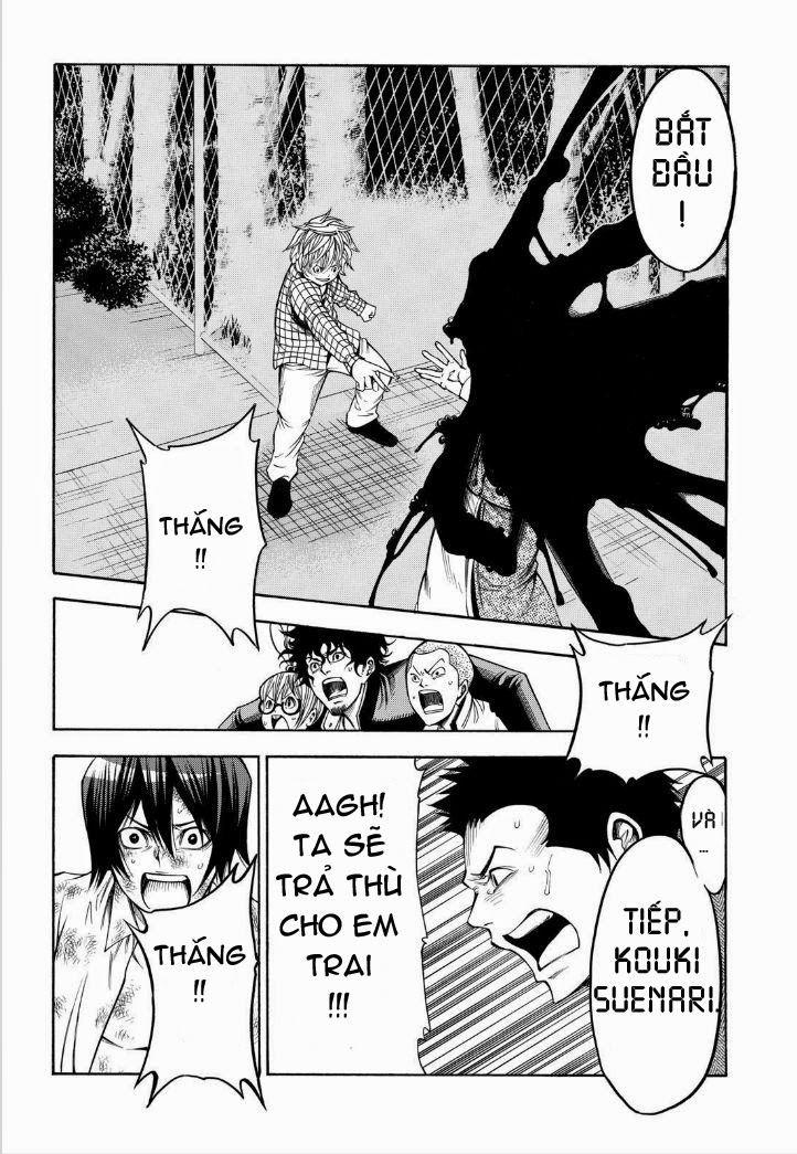 Kamisama No Iutoori Ii Chapter 55 - Trang 2