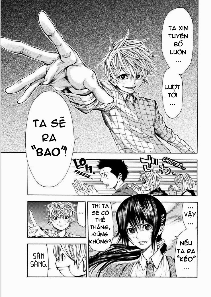 Kamisama No Iutoori Ii Chapter 55 - Trang 2