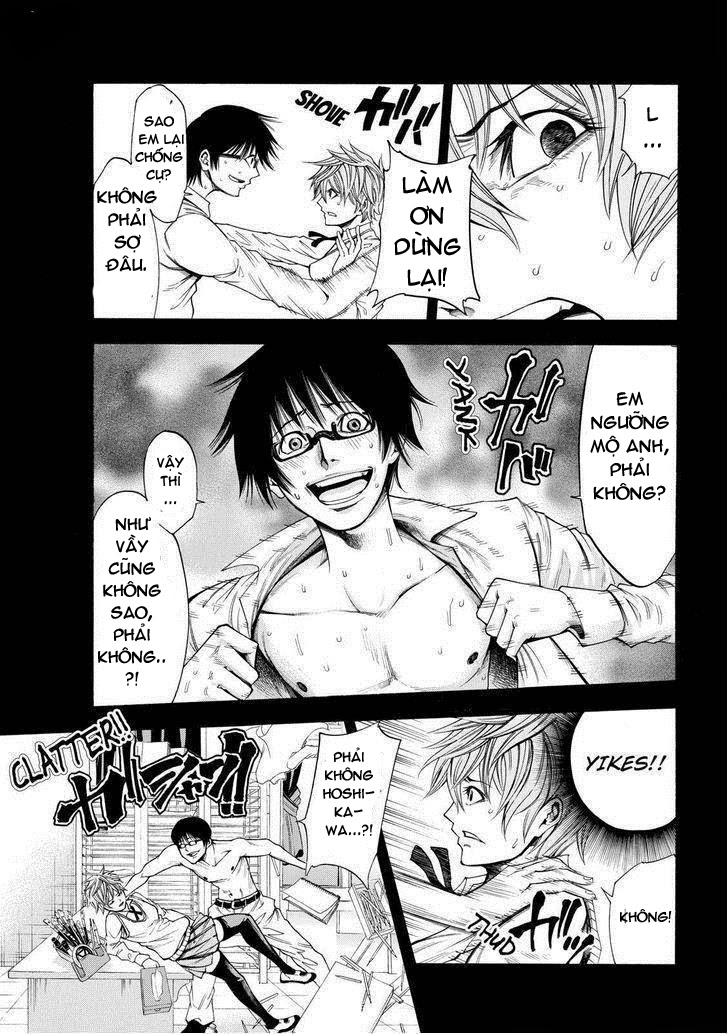 Kamisama No Iutoori Ii Chapter 56 - Trang 2