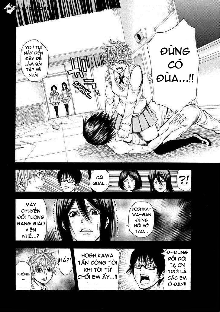 Kamisama No Iutoori Ii Chapter 56 - Trang 2