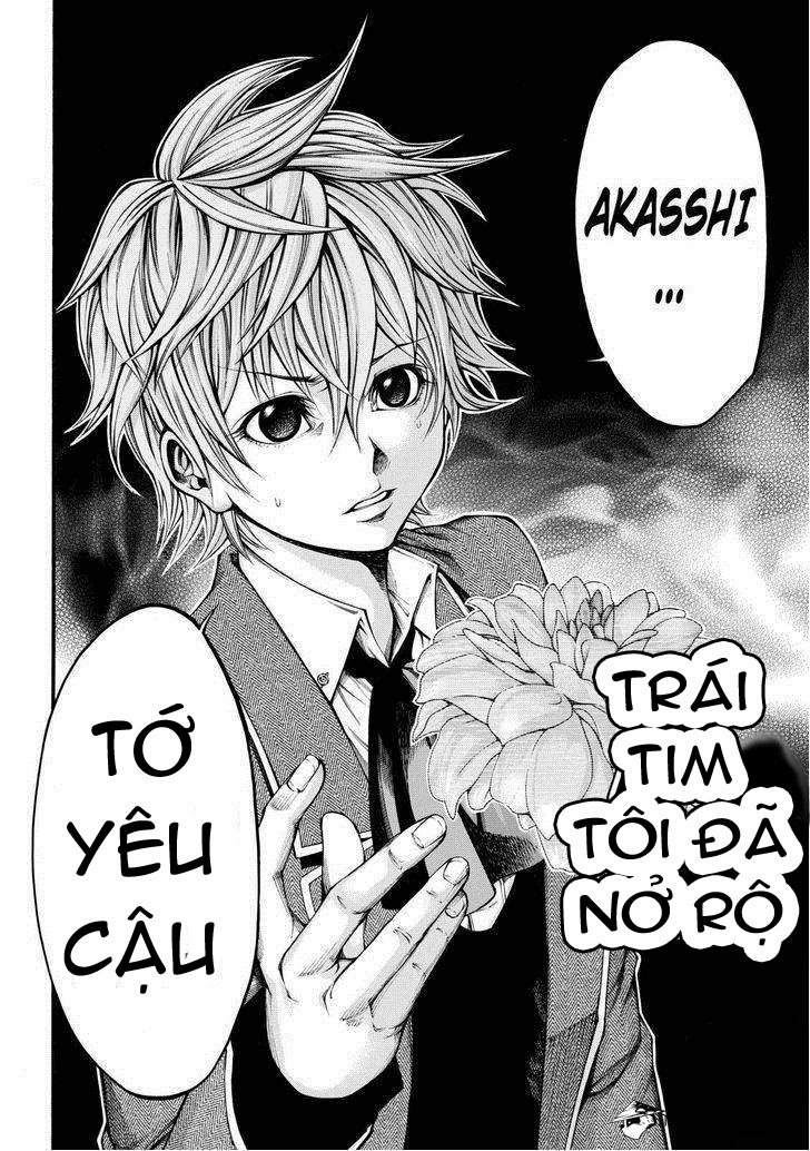 Kamisama No Iutoori Ii Chapter 56 - Trang 2