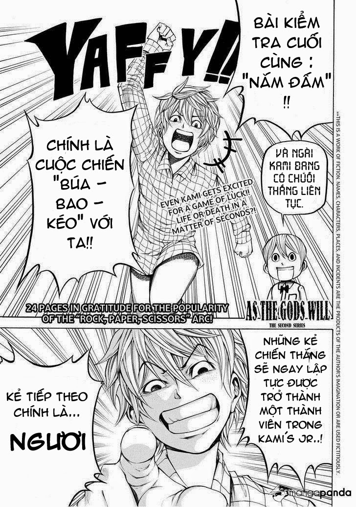 Kamisama No Iutoori Ii Chapter 56 - Trang 2