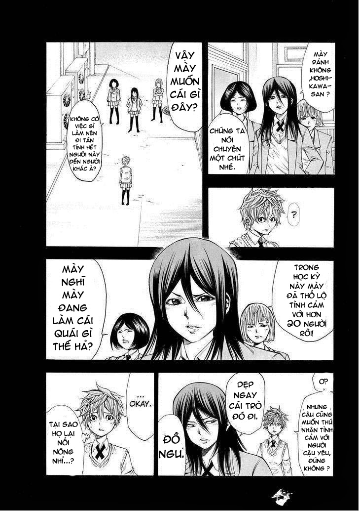 Kamisama No Iutoori Ii Chapter 56 - Trang 2