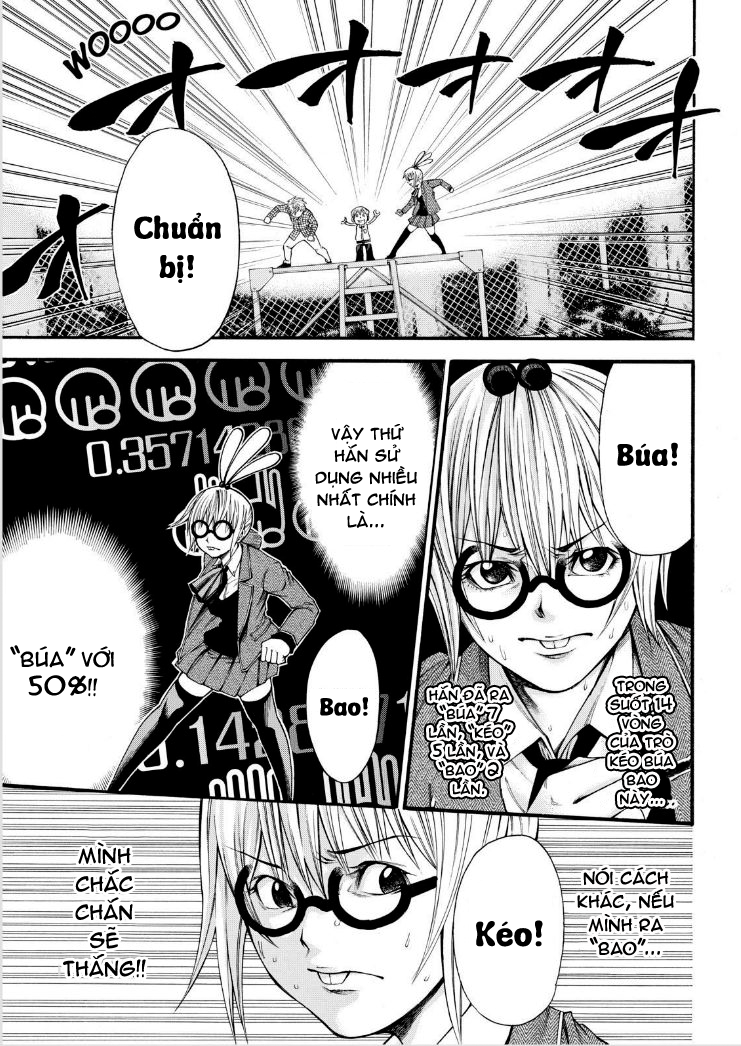 Kamisama No Iutoori Ii Chapter 57 - Trang 2