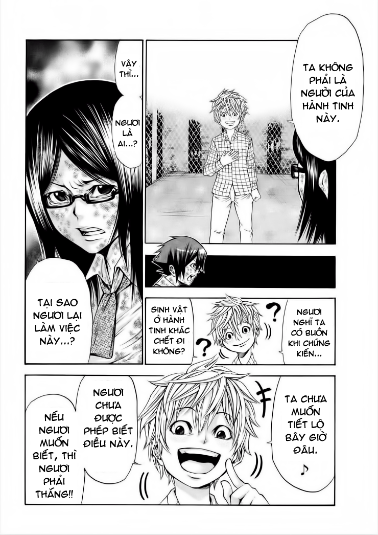 Kamisama No Iutoori Ii Chapter 57 - Trang 2