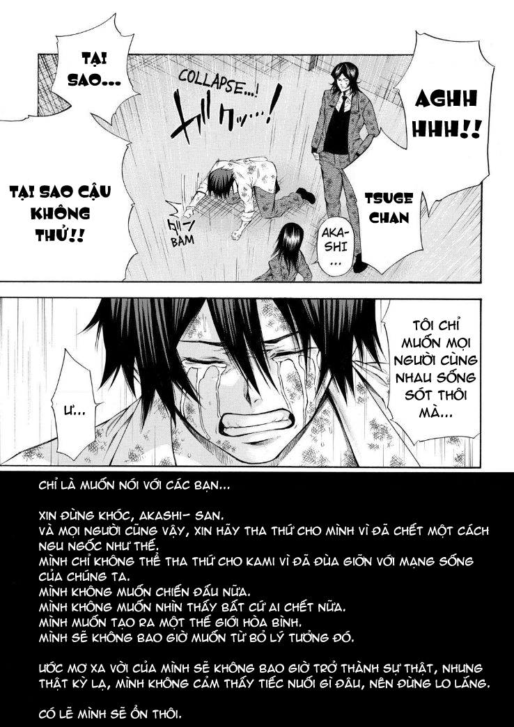 Kamisama No Iutoori Ii Chapter 57 - Trang 2