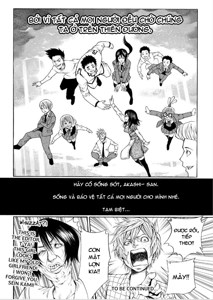 Kamisama No Iutoori Ii Chapter 57 - Trang 2