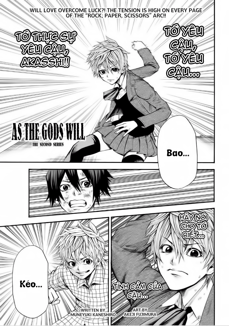 Kamisama No Iutoori Ii Chapter 57 - Trang 2