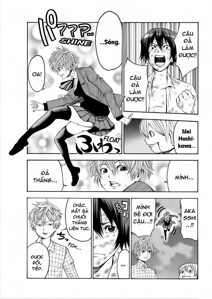 Kamisama No Iutoori Ii Chapter 57 - Trang 2