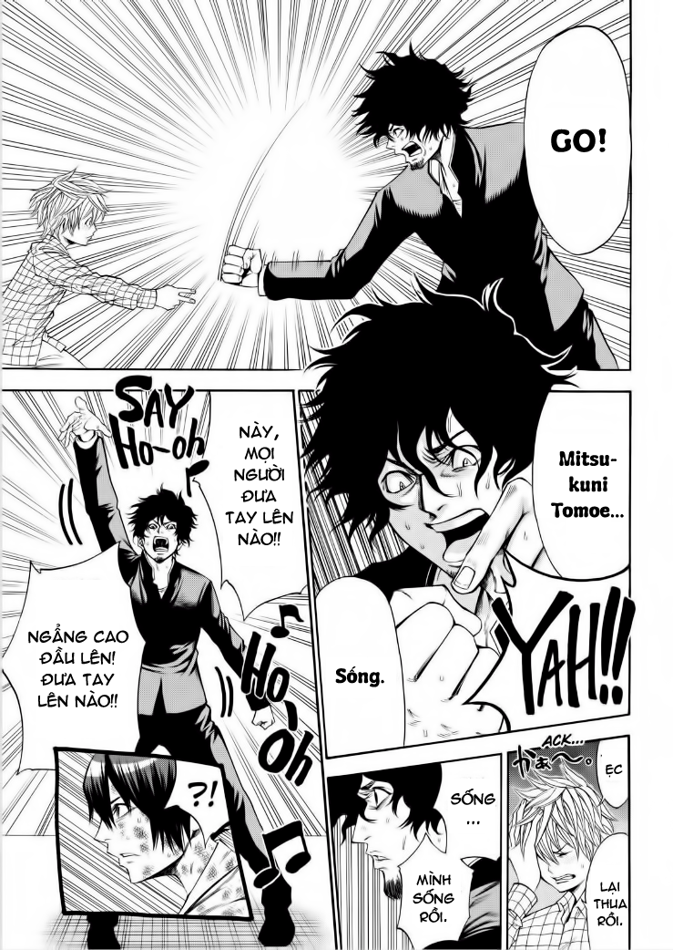 Kamisama No Iutoori Ii Chapter 57 - Trang 2