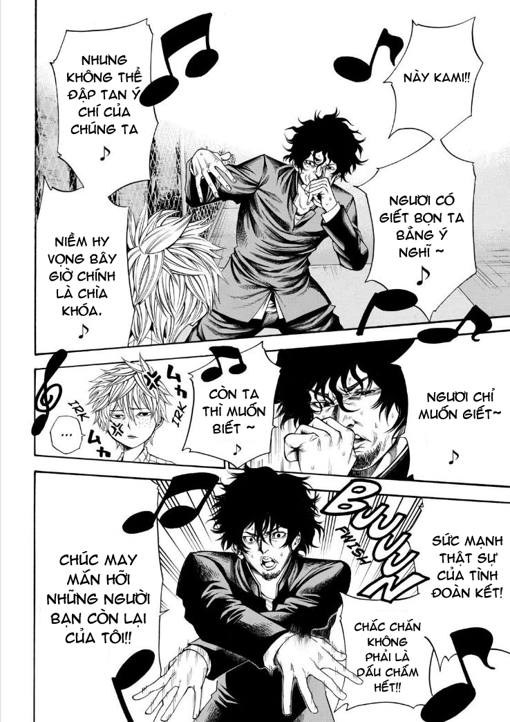 Kamisama No Iutoori Ii Chapter 57 - Trang 2