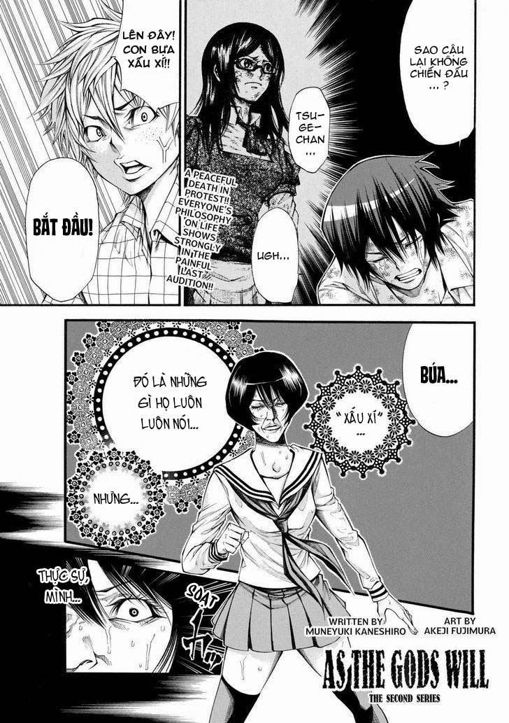 Kamisama No Iutoori Ii Chapter 58 - Trang 2