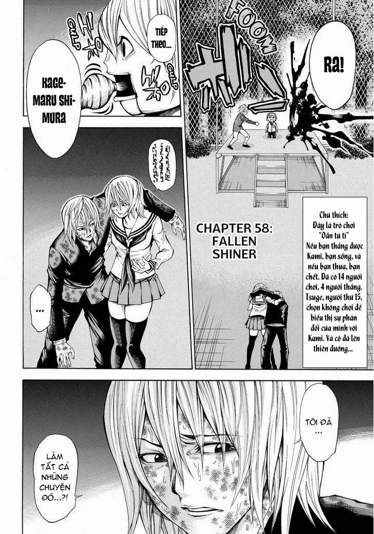 Kamisama No Iutoori Ii Chapter 58 - Trang 2