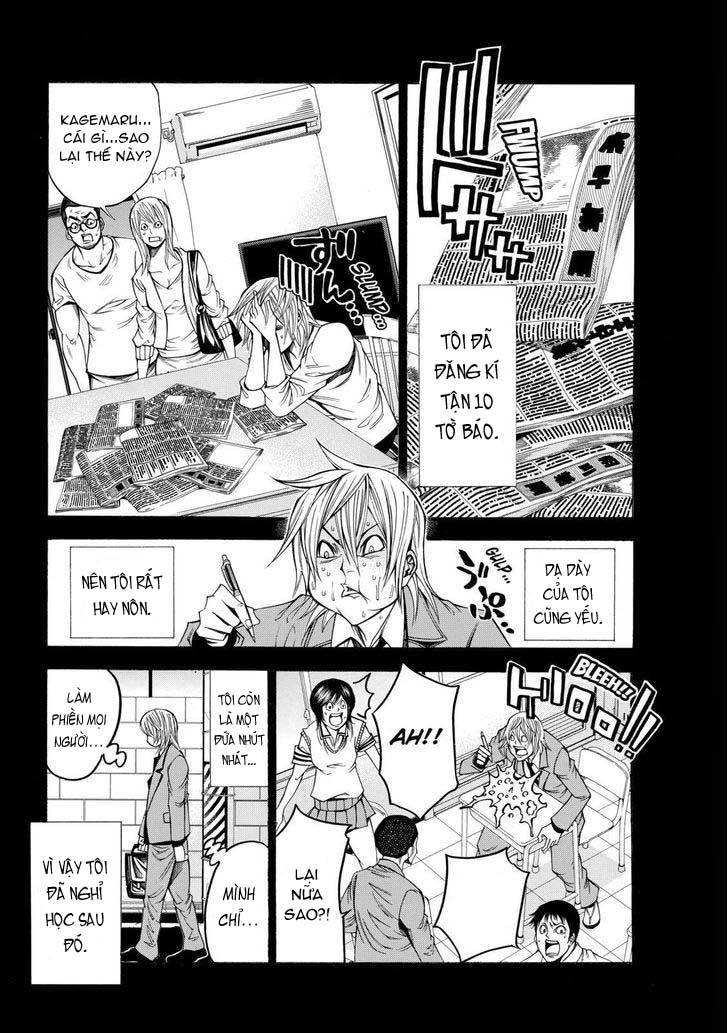 Kamisama No Iutoori Ii Chapter 58 - Trang 2