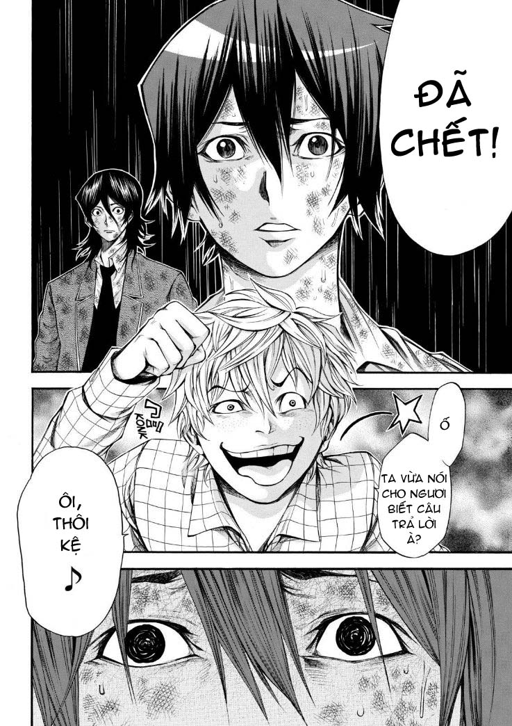 Kamisama No Iutoori Ii Chapter 59 - Trang 2