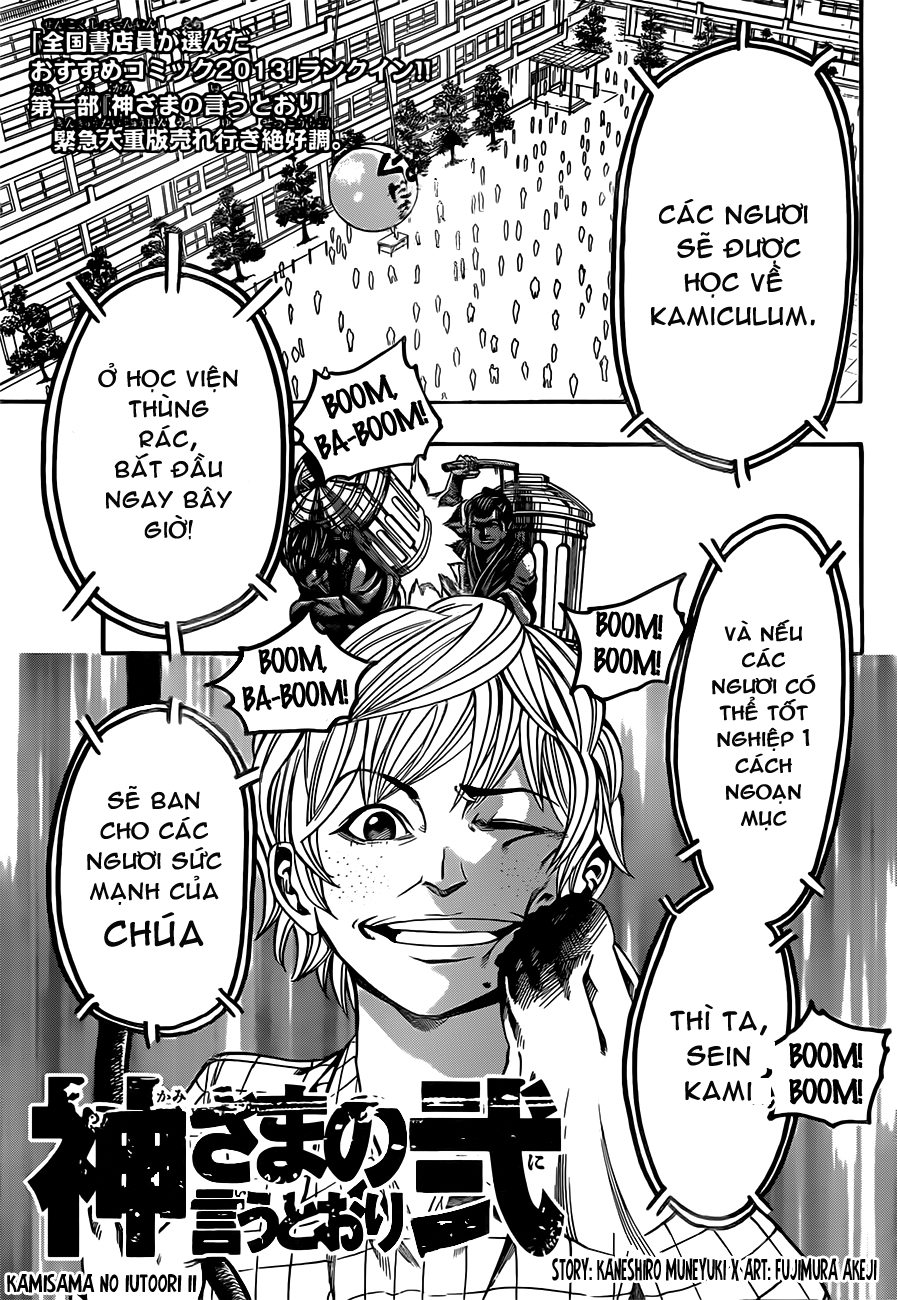 Kamisama No Iutoori Ii Chapter 6 - Trang 2