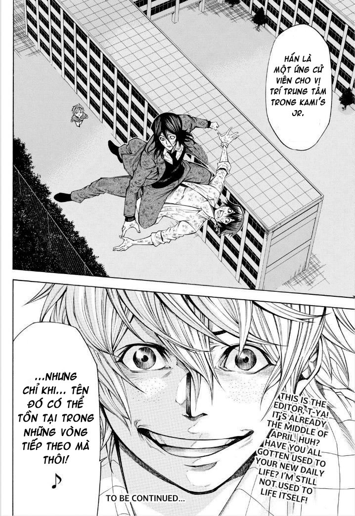 Kamisama No Iutoori Ii Chapter 61 - Trang 2