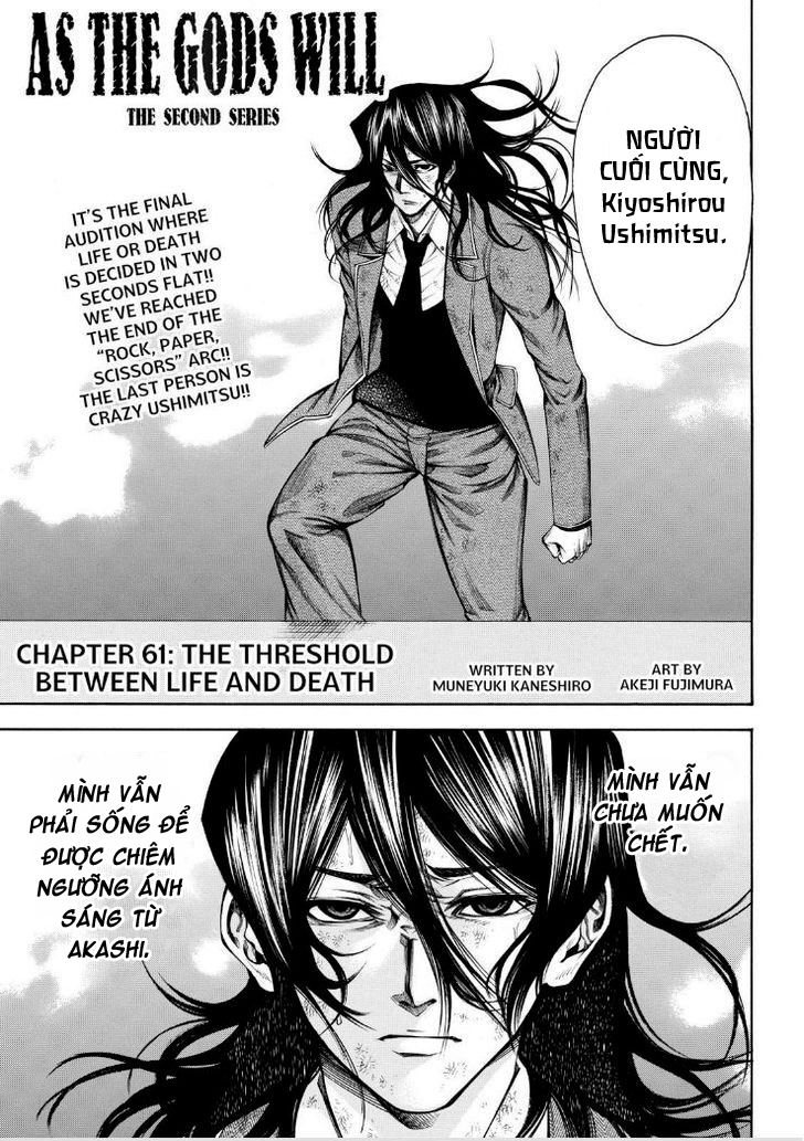 Kamisama No Iutoori Ii Chapter 61 - Trang 2