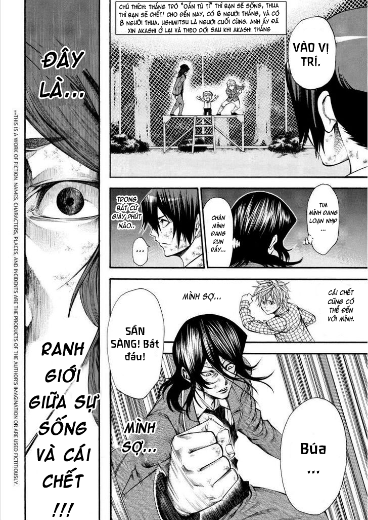 Kamisama No Iutoori Ii Chapter 61 - Trang 2