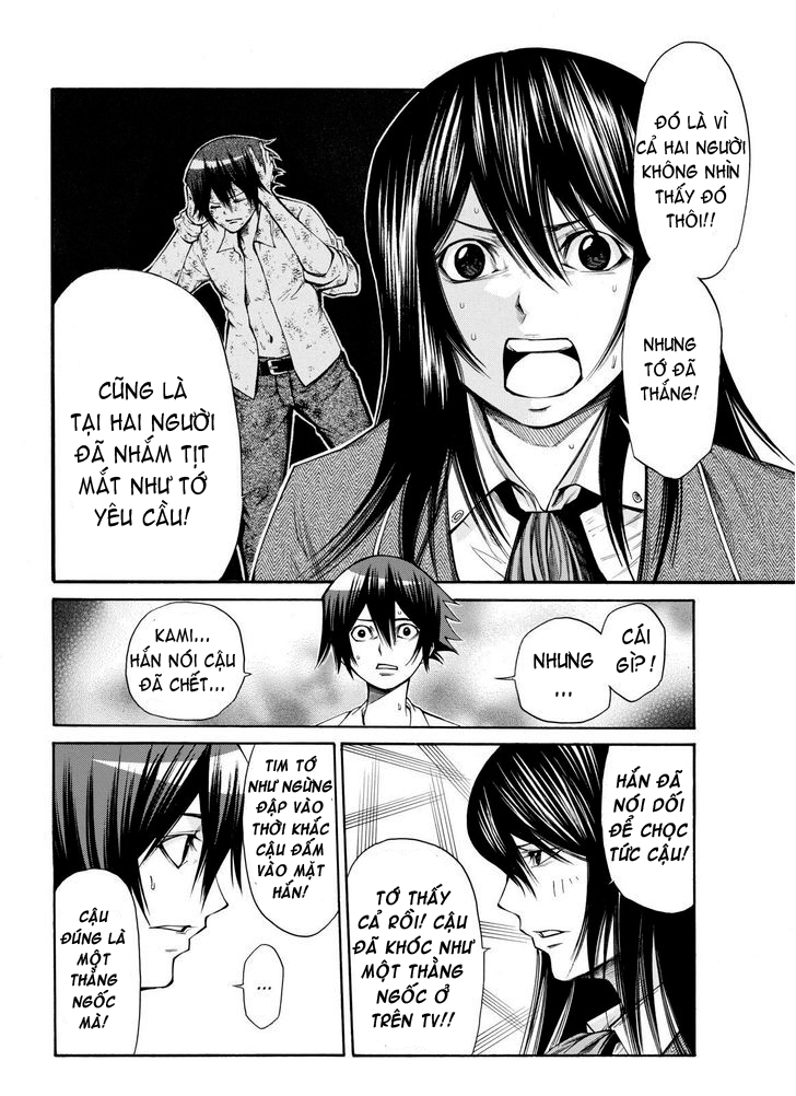 Kamisama No Iutoori Ii Chapter 62 - Trang 2