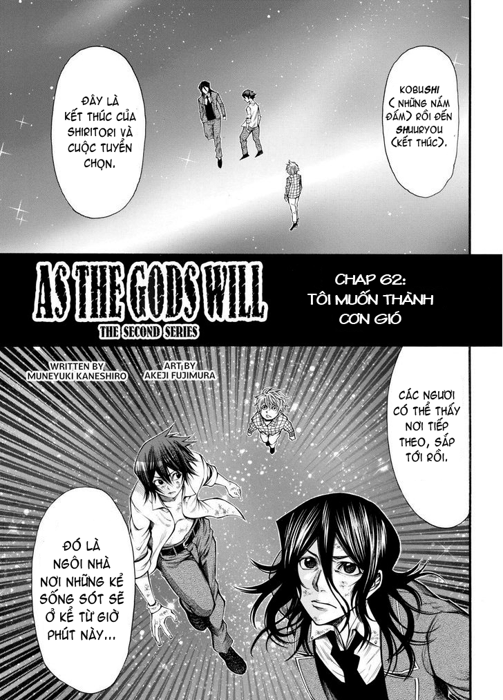 Kamisama No Iutoori Ii Chapter 62 - Trang 2