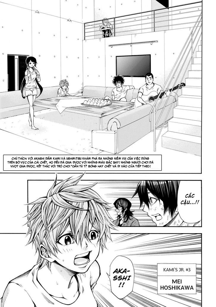 Kamisama No Iutoori Ii Chapter 62 - Trang 2