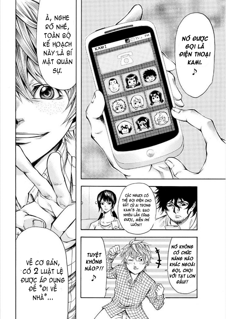 Kamisama No Iutoori Ii Chapter 63 - Trang 2