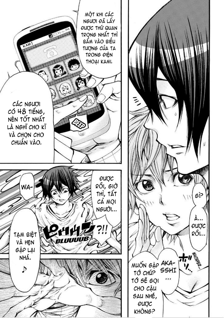 Kamisama No Iutoori Ii Chapter 63 - Trang 2