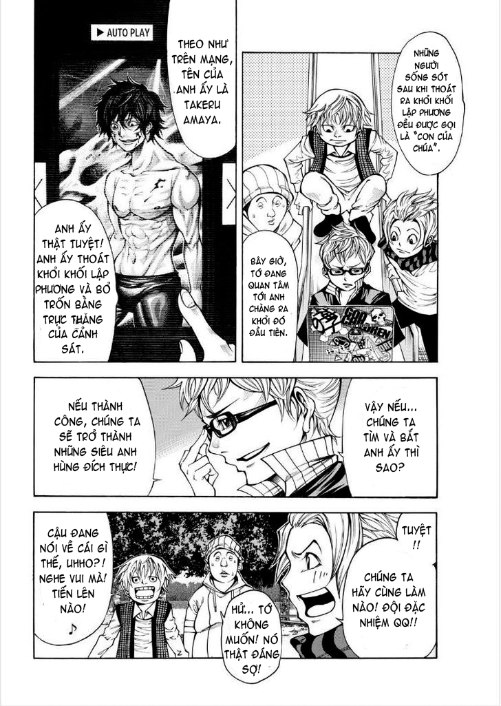 Kamisama No Iutoori Ii Chapter 63 - Trang 2