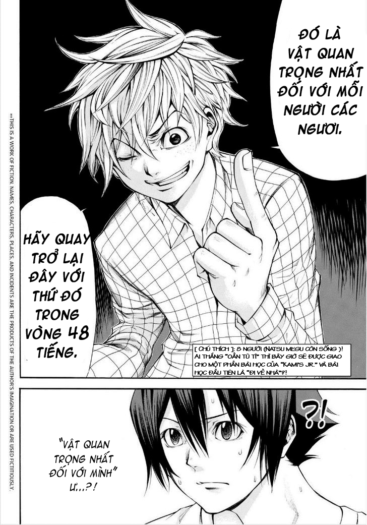 Kamisama No Iutoori Ii Chapter 63 - Trang 2