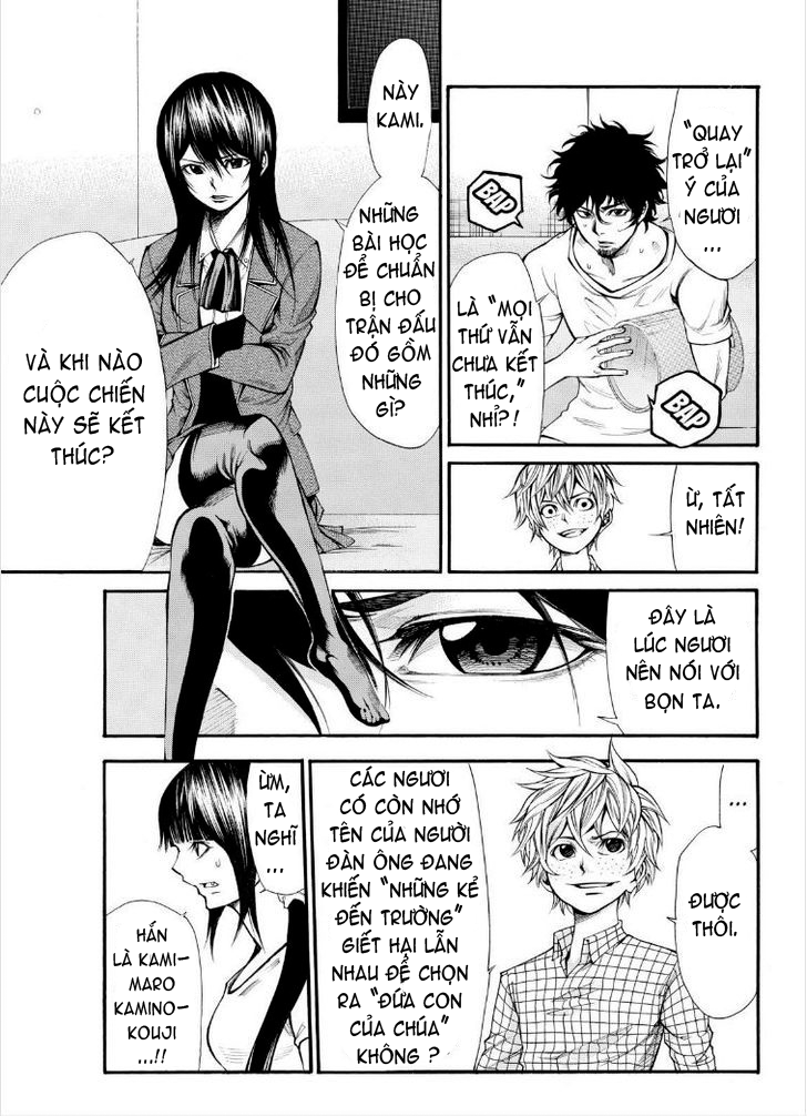 Kamisama No Iutoori Ii Chapter 63 - Trang 2