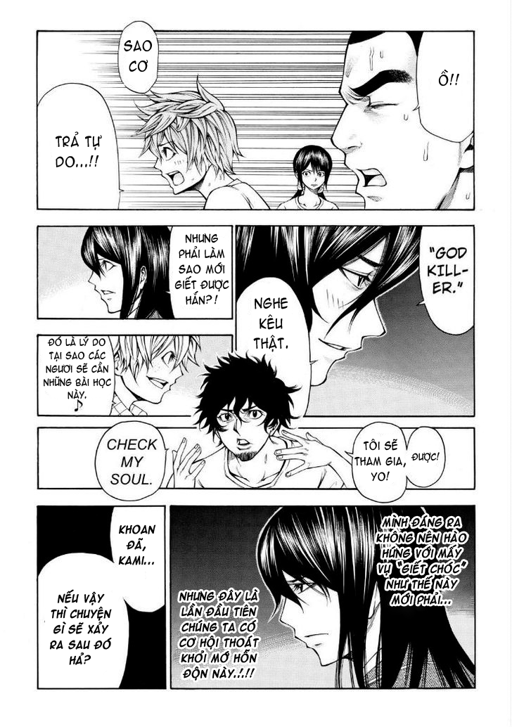 Kamisama No Iutoori Ii Chapter 63 - Trang 2