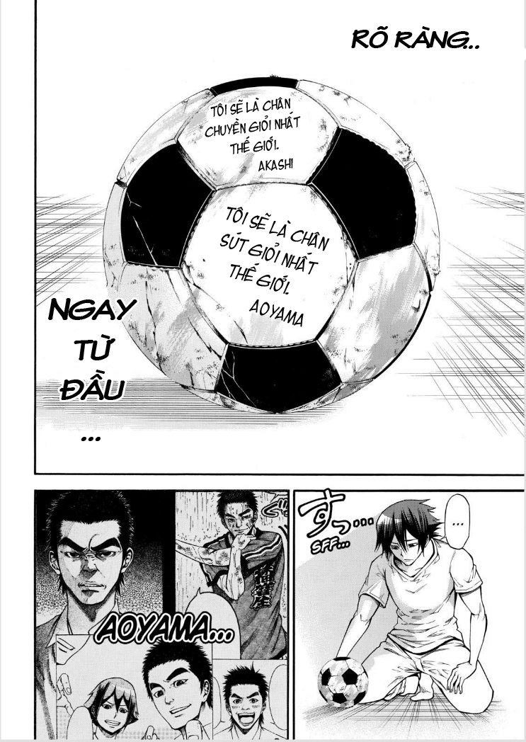 Kamisama No Iutoori Ii Chapter 64 - Trang 2