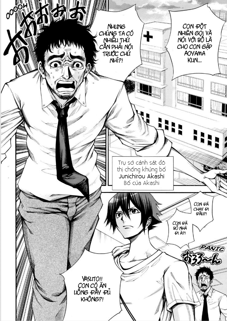 Kamisama No Iutoori Ii Chapter 64 - Trang 2